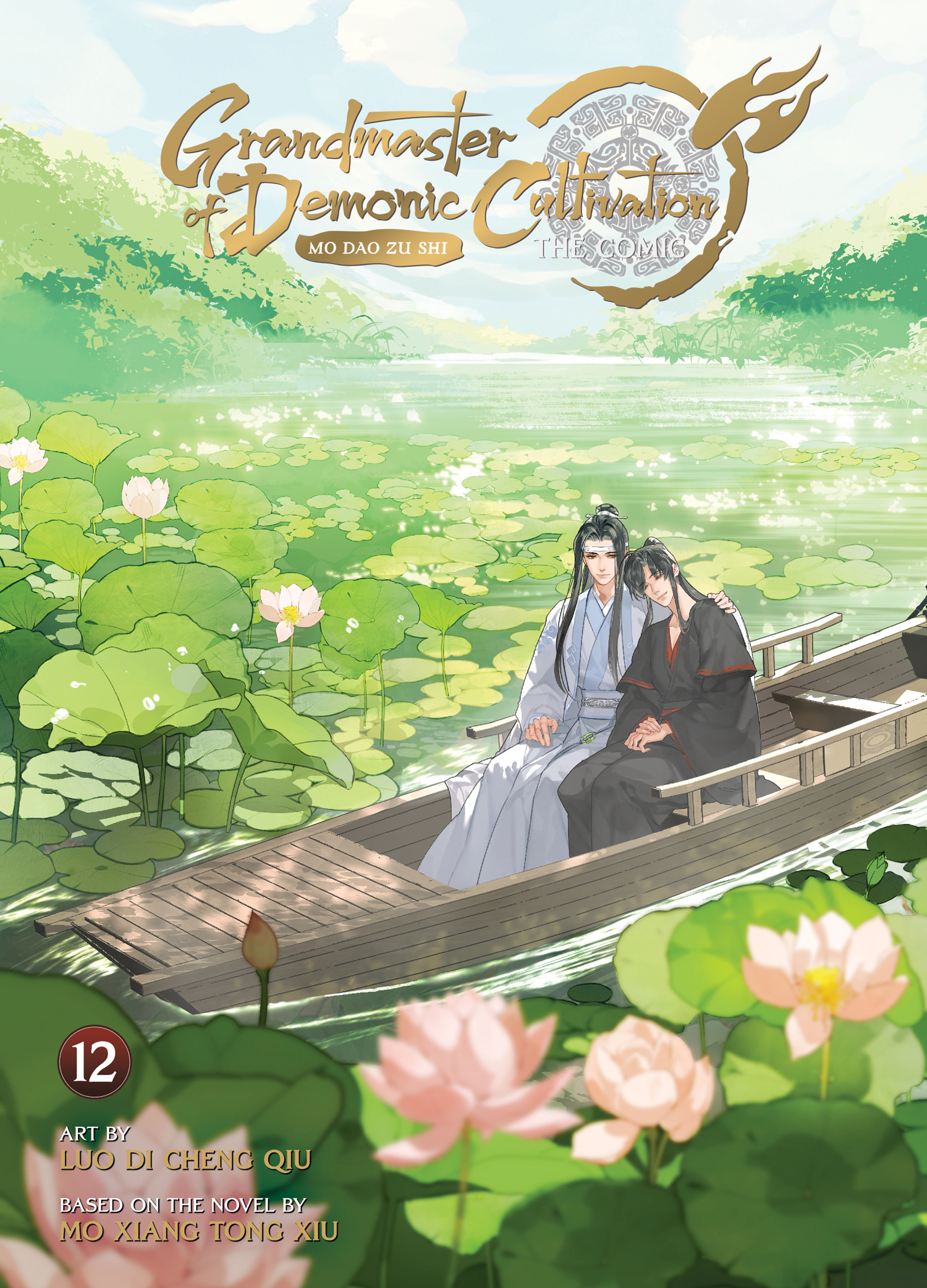 GRANDMASTER OF DEMONIC CULTIVATION MO DAO ZU SHI (THE COMIC  /  MANHUA) VOL. 12 TP