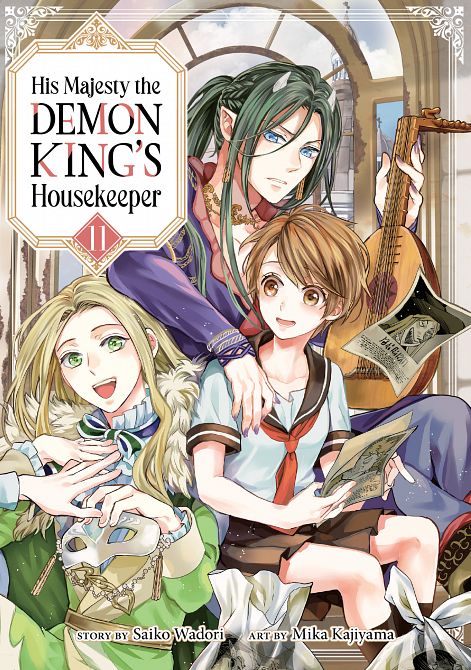 HIS MAJESTY THE DEMON KING'S HOUSEKEEPER VOL. 11 TP HIS MAJESTY THE DEMON KING'S HOUSEKEEPER VOL. 11 TP