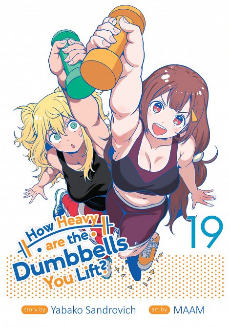 HOW HEAVY ARE THE DUMBBELLS YOU LIFT? VOL. 19 TP HOW HEAVY ARE THE DUMBBELLS YOU LIFT? VOL. 19 TP