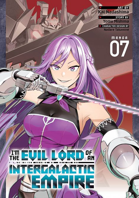 I'M THE EVIL LORD OF AN INTERGALACTIC EMPIRE! (MANGA) VOL. 07 TP I'M THE EVIL LORD OF AN INTERGALACTIC EMPIRE! (MANGA) VOL. 07 TP
