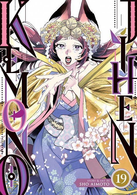 KEMONO JIHEN VOL. 19 TP KEMONO JIHEN VOL. 19 TP