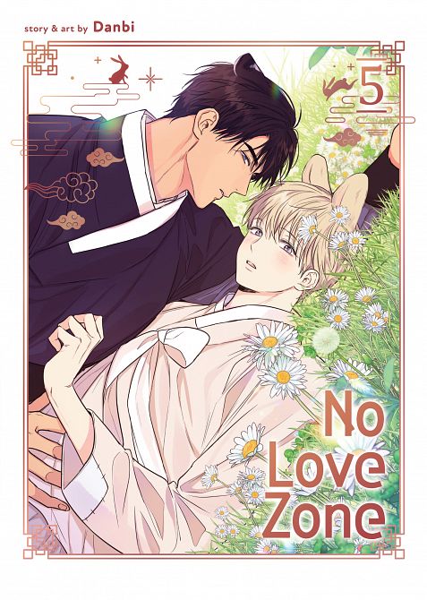 NO LOVE ZONE VOL. 05 TP NO LOVE ZONE VOL. 05 TP