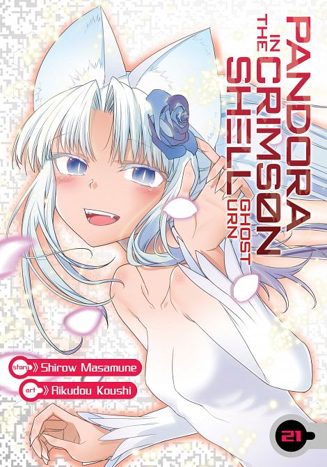 PANDORA IN THE CRIMSON SHELL GHOST URN VOL. 21 TP PANDORA IN THE CRIMSON SHELL GHOST URN VOL. 21 TP