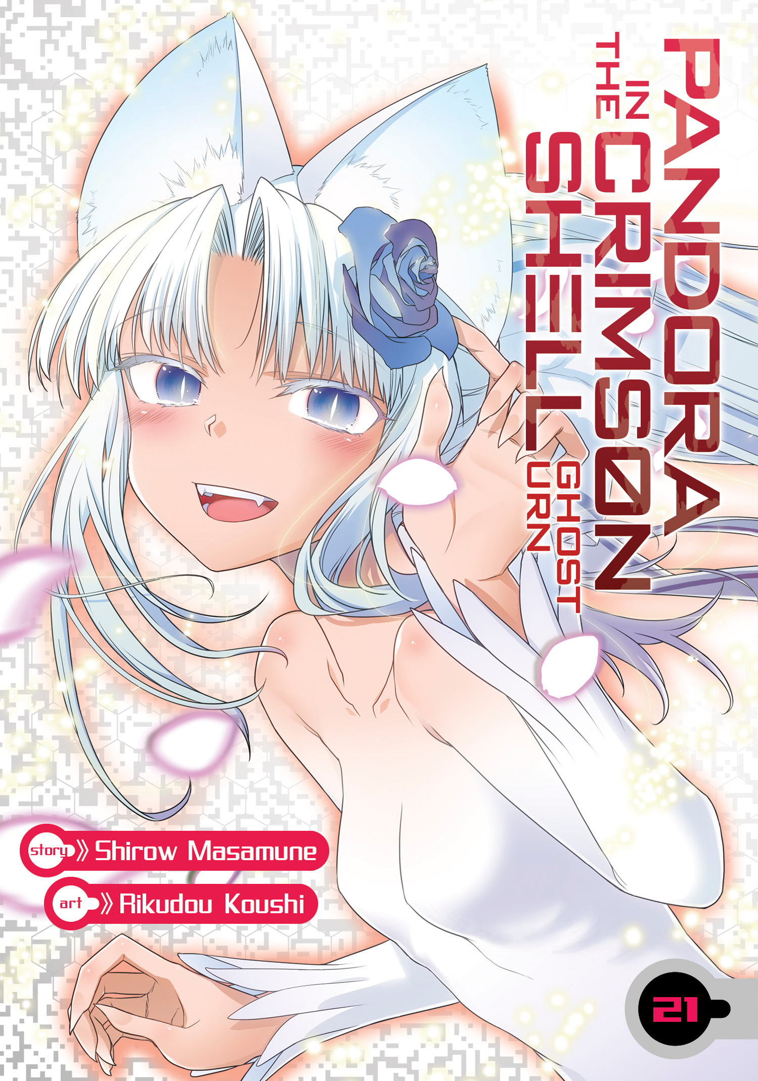 PANDORA IN THE CRIMSON SHELL GHOST URN VOL. 21 TP