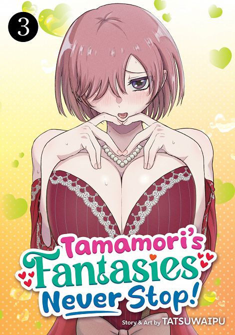 TAMAMORI'S FANTASIES NEVER STOP! VOL. 03 TP TAMAMORI'S FANTASIES NEVER STOP! VOL. 03 TP