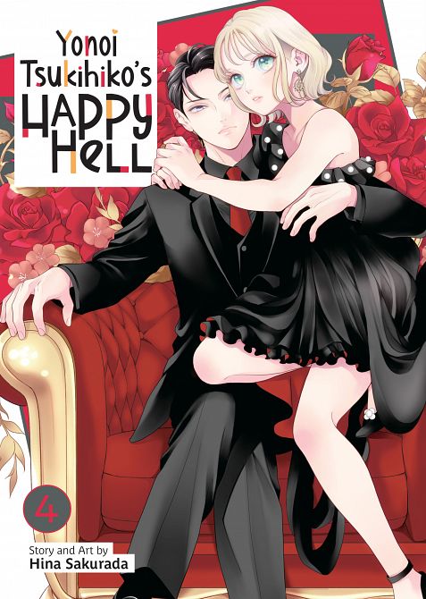 YONOI TSUKIHIKO'S HAPPY HELL VOL. 04 TP YONOI TSUKIHIKO'S HAPPY HELL VOL. 04 TP