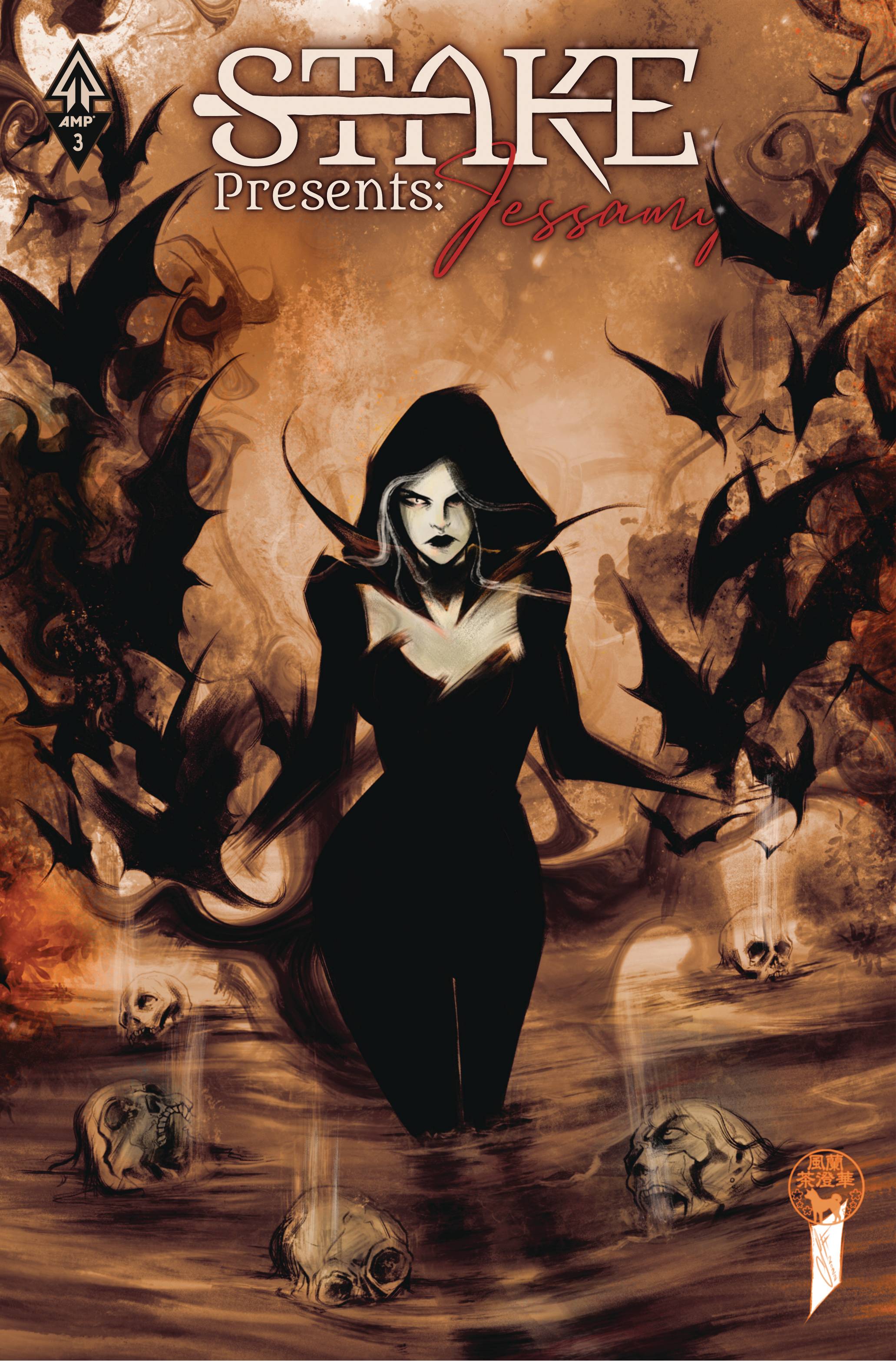 STAKE PRESENTS JESSAMY #3 STAKE PRESENTS JESSAMY #3