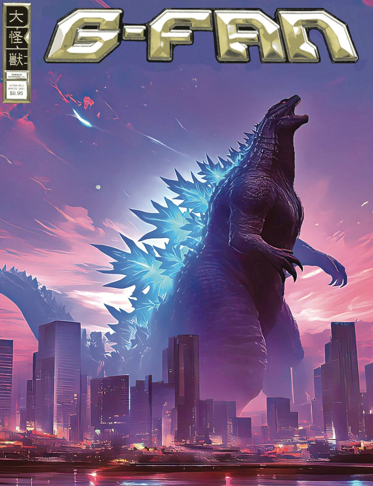 G FAN #150 G FAN #150