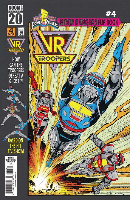 VR TROOPERS / POWER RANGERS FLIPBOOK FACSIMILE EDITION #04 VR TROOPERS / POWER RANGERS FLIPBOOK FACSIMILE EDITION #04