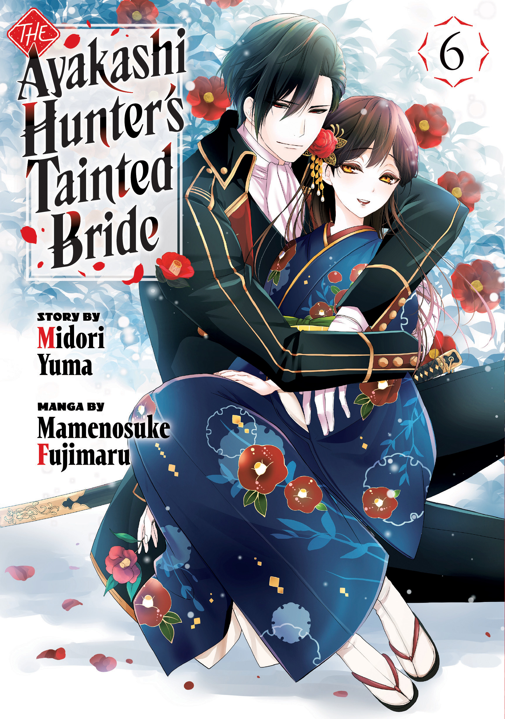 AYAKASHI HUNTER'S TAINTED BRIDE 06 TP AYAKASHI HUNTER'S TAINTED BRIDE 06 TP