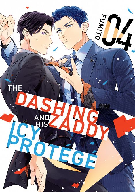 DASHING ZADDY AND HIS ICY PROTÉGÉ 04 TP DASHING ZADDY AND HIS ICY PROTÉGÉ 04 TP