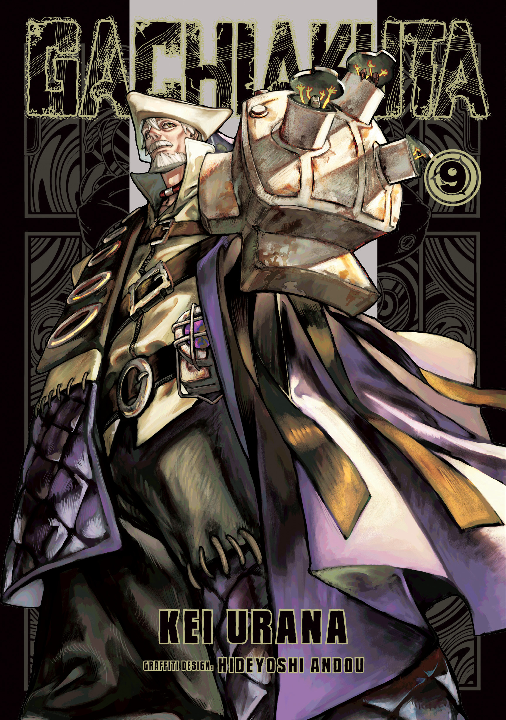 GACHIAKUTA 09 TP GACHIAKUTA 09 TP