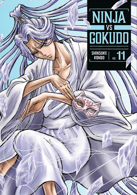NINJA VS. GOKUDO 11 TP NINJA VS. GOKUDO 11 TP