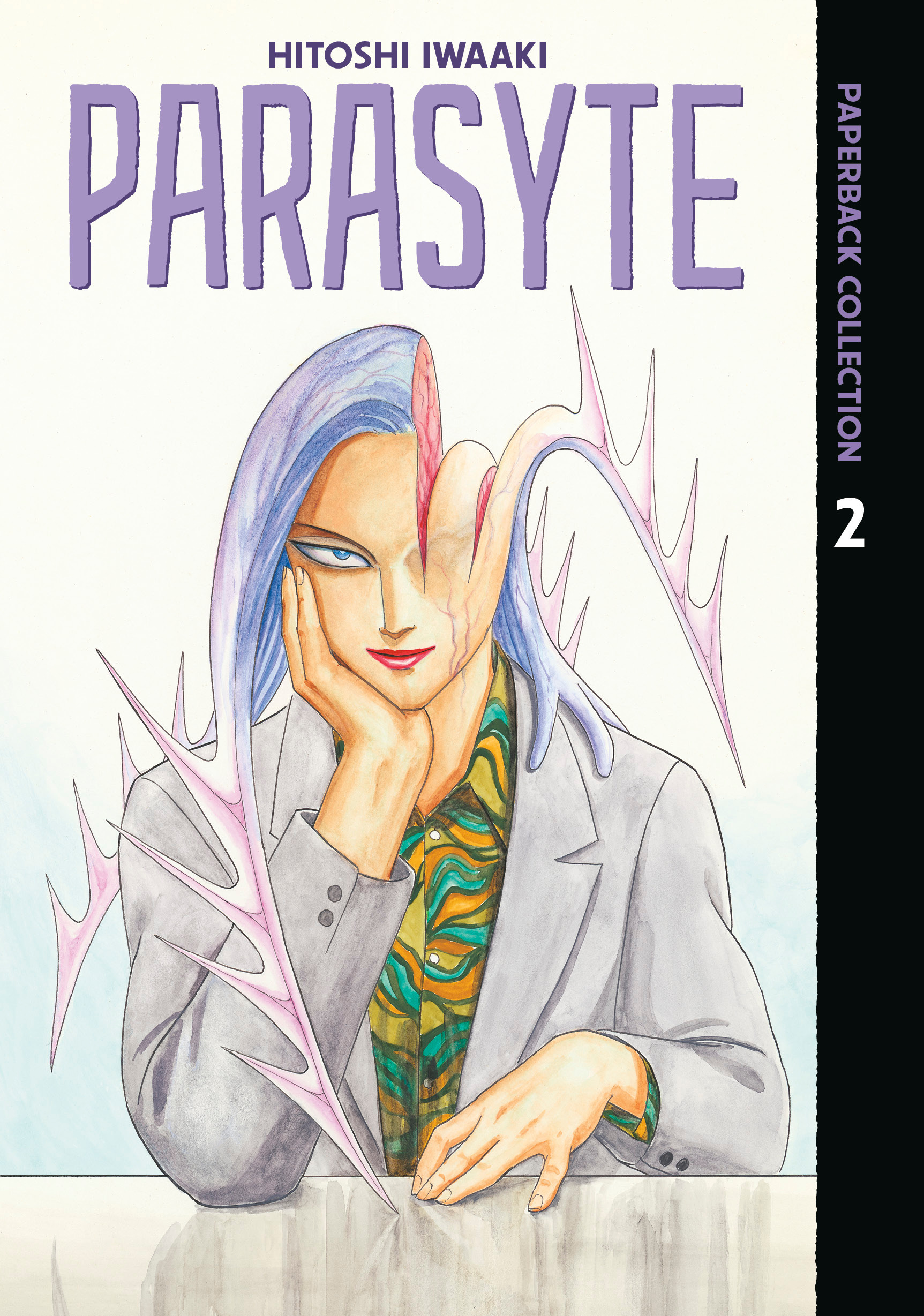 PARASYTE PAPERBACK COLLECTION 02 TP PARASYTE PAPERBACK COLLECTION 02 TP