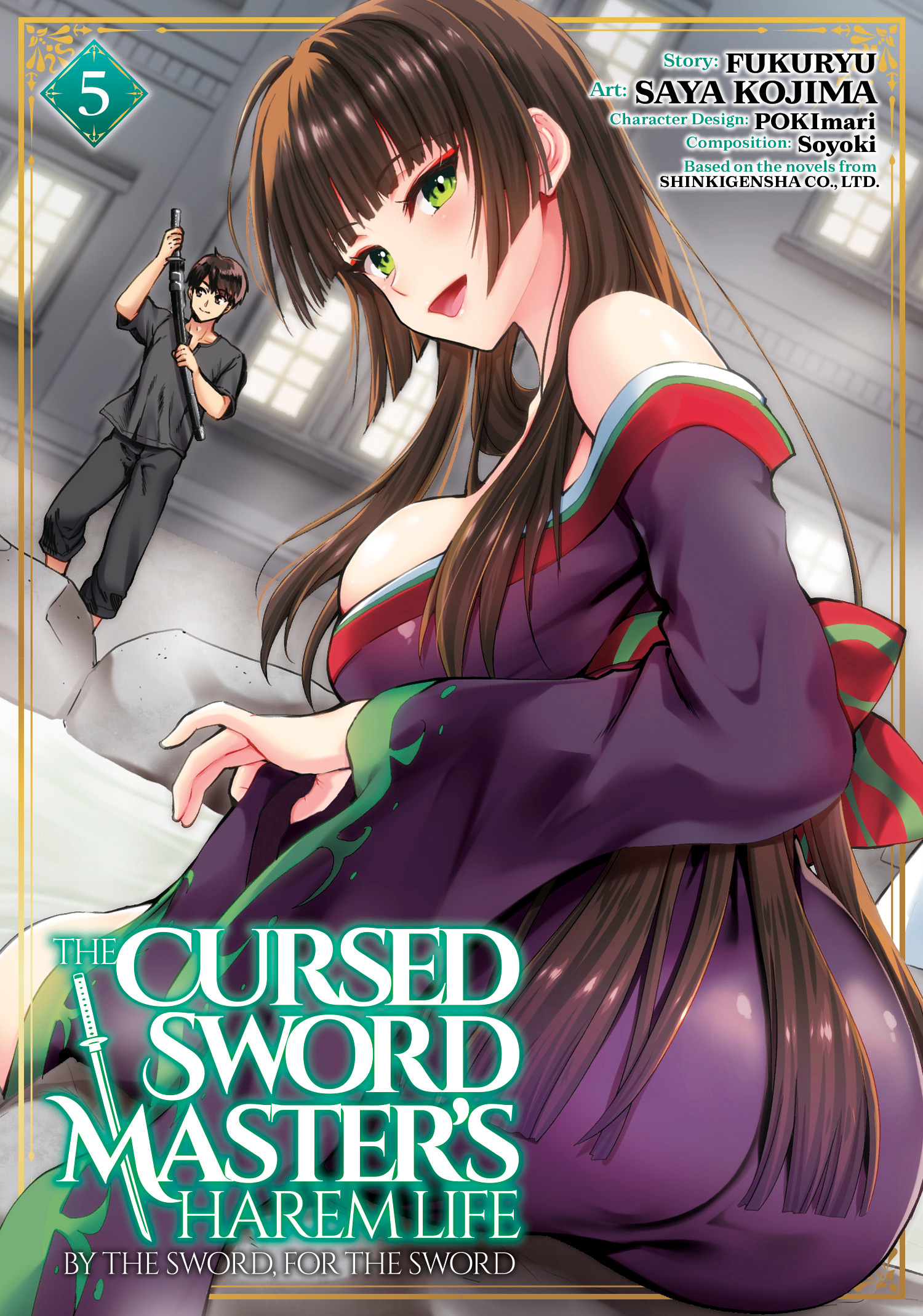 CURSED SWORD MASTER'S HAREM LIFE BY THE SWORD, FOR THE SWORD VOL. 05 TP CURSED SWORD MASTER'S HAREM LIFE BY THE SWORD, FOR THE SWORD VOL. 05 TP