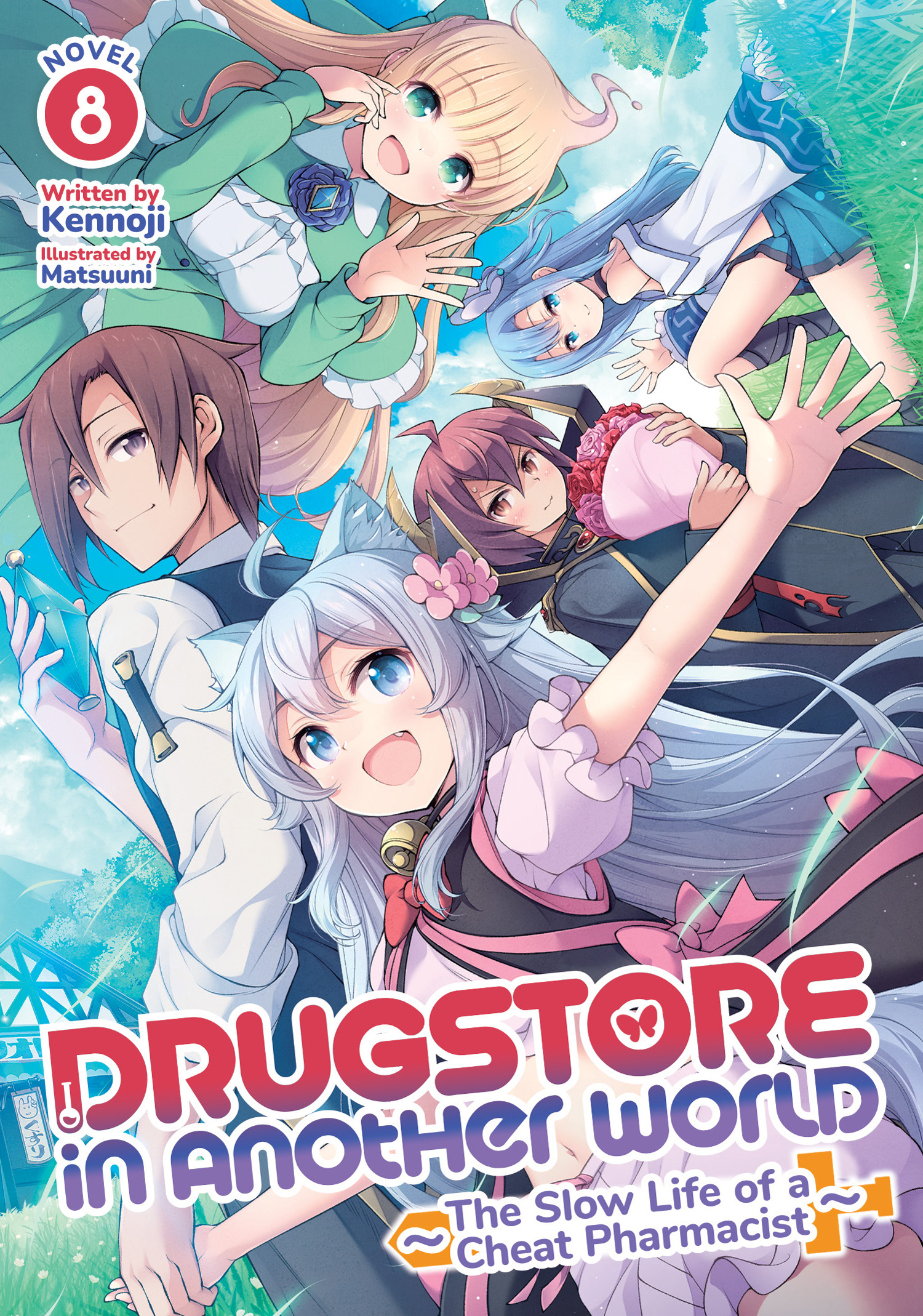 DRUGSTORE IN ANOTHER WORLD THE SLOW LIFE OF A CHEAT PHARMACIST (LIGHT NOVEL) VOL. 08 TP DRUGSTORE IN ANOTHER WORLD THE SLOW LIFE OF A CHEAT PHARMACIST (LIGHT NOVEL) VOL. 08 TP