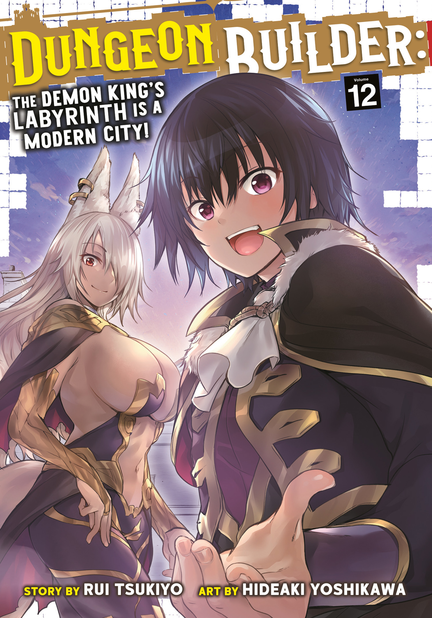 DUNGEON BUILDER THE DEMON KING'S LABYRINTH IS A MODERN CITY! (MANGA) VOL. 12 TP DUNGEON BUILDER THE DEMON KING'S LABYRINTH IS A MODERN CITY! (MANGA) VOL. 12 TP