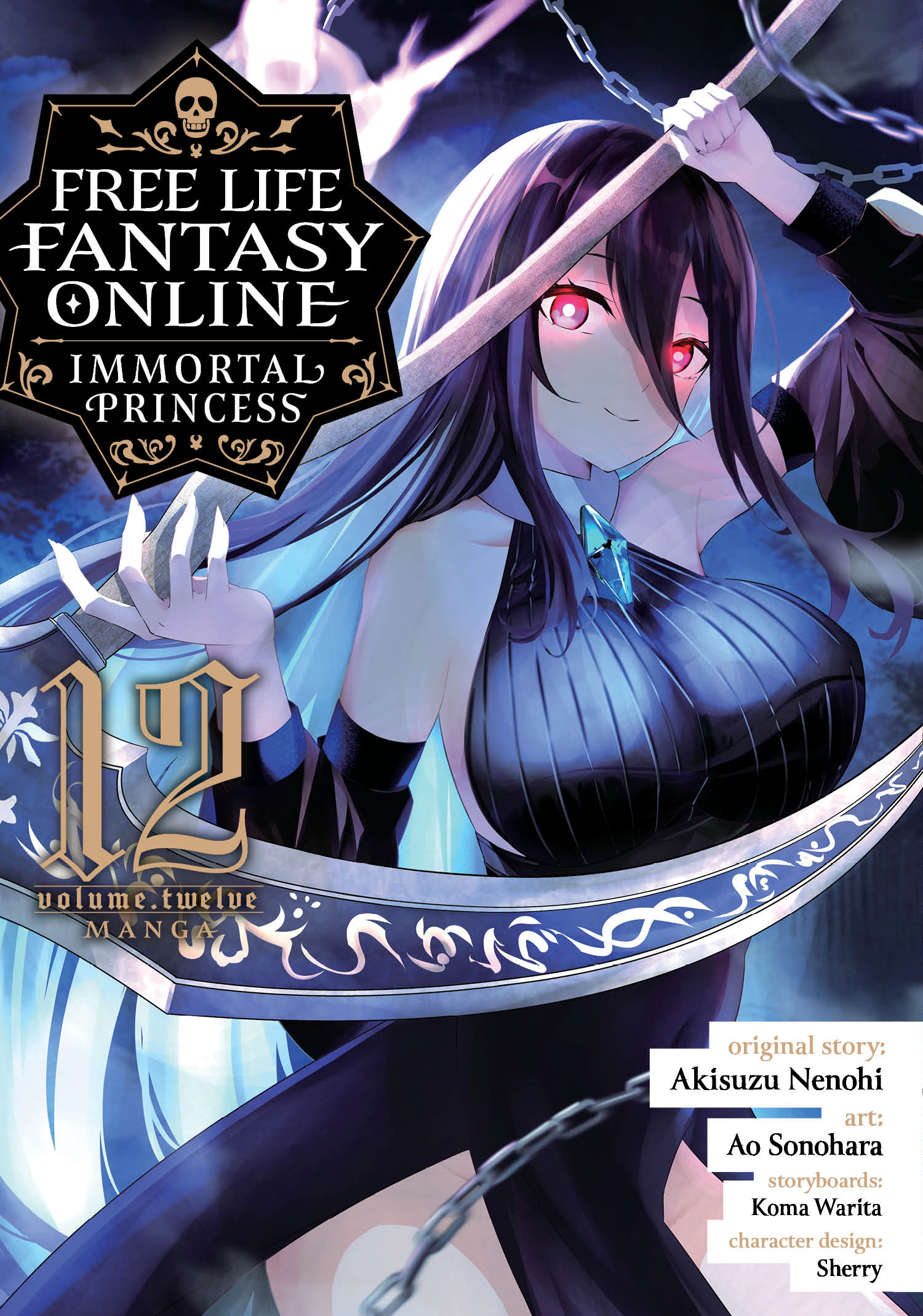 FREE LIFE FANTASY ONLINE IMMORTAL PRINCESS (MANGA) VOL. 12 TP FREE LIFE FANTASY ONLINE IMMORTAL PRINCESS (MANGA) VOL. 12 TP