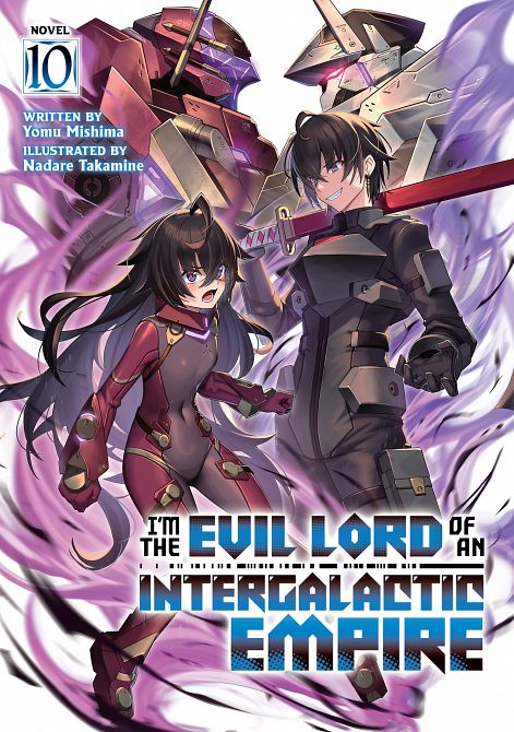 I'M THE EVIL LORD OF AN INTERGALACTIC EMPIRE! (LIGHT NOVEL) VOL. 10 TP I'M THE EVIL LORD OF AN INTERGALACTIC EMPIRE! (LIGHT NOVEL) VOL. 10 TP