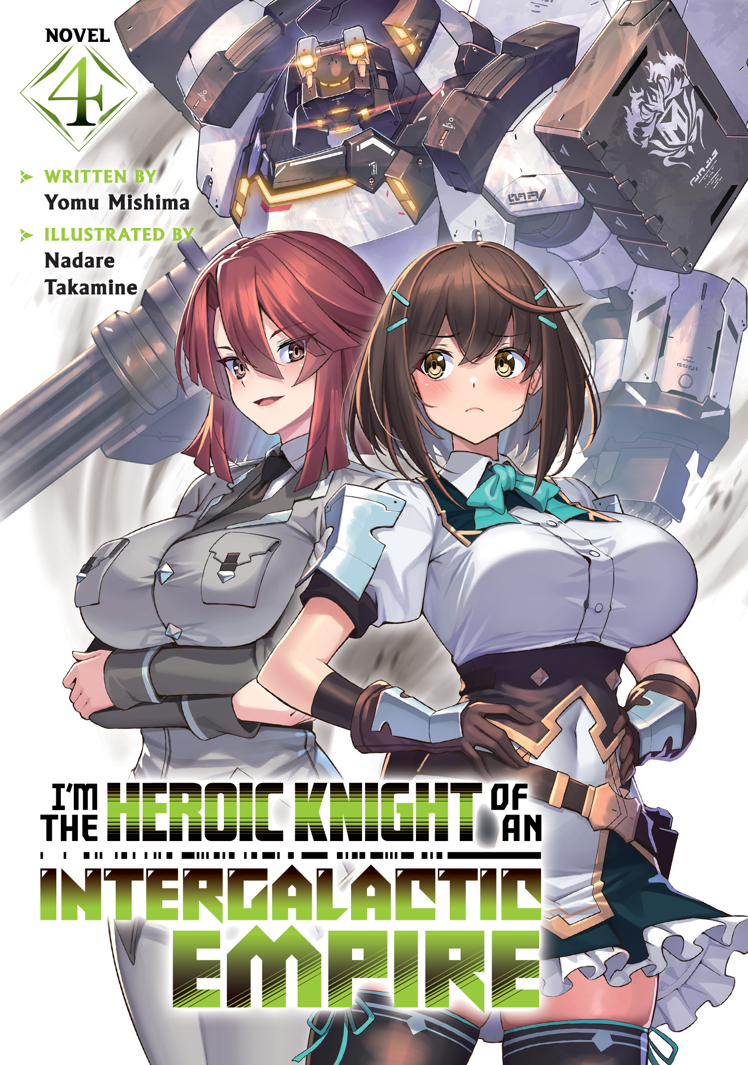 I'M THE HEROIC KNIGHT OF AN INTERGALACTIC EMPIRE! (LIGHT NOVEL) VOL. 04 TP I'M THE HEROIC KNIGHT OF AN INTERGALACTIC EMPIRE! (LIGHT NOVEL) VOL. 04 TP