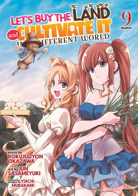 LET'S BUY THE LAND AND CULTIVATE IT IN A DIFFERENT WORLD (MANGA) VOL. 09 TP LET'S BUY THE LAND AND CULTIVATE IT IN A DIFFERENT WORLD (MANGA) VOL. 09 TP