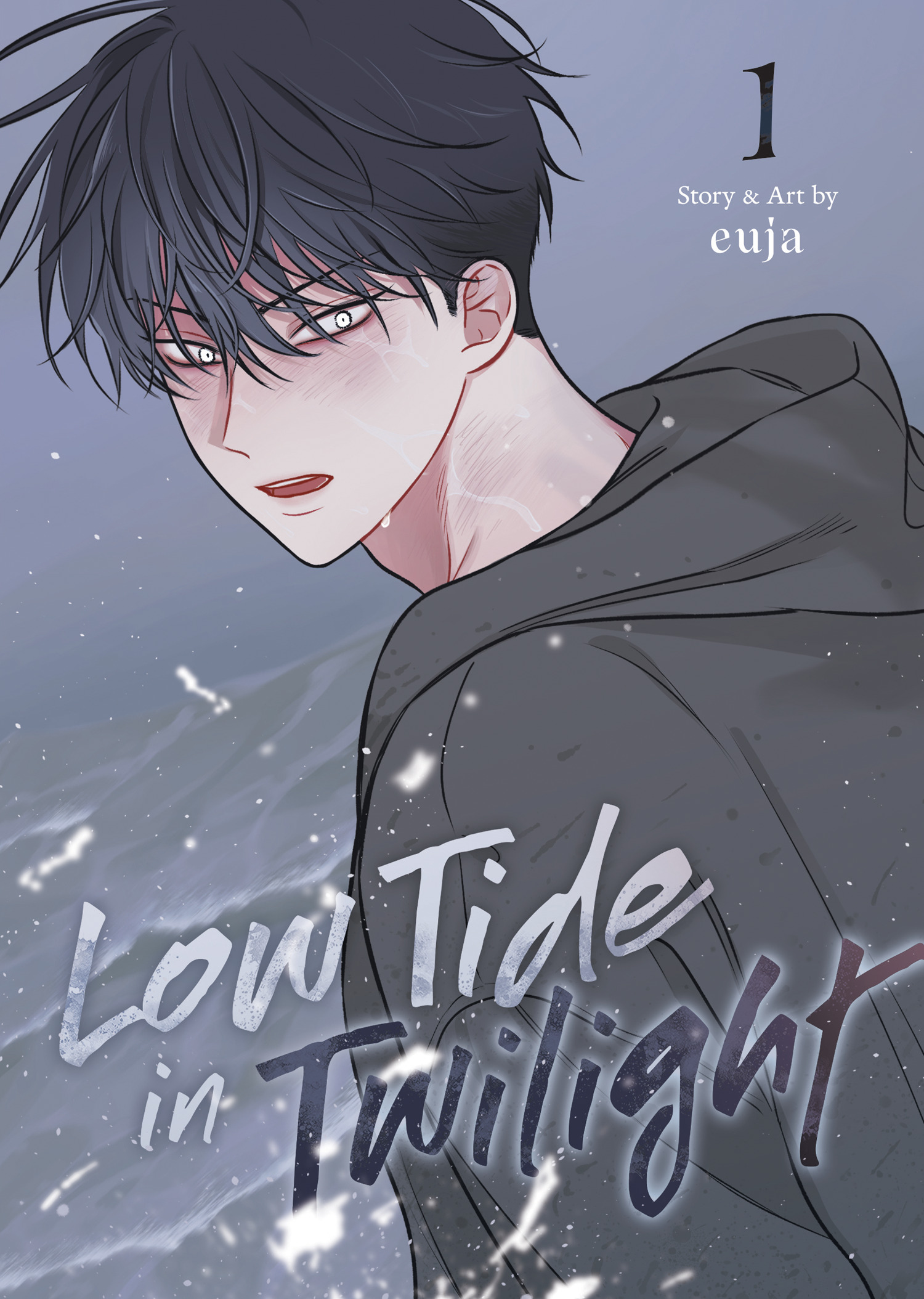 LOW TIDE IN TWILIGHT VOL. 01 TP LOW TIDE IN TWILIGHT VOL. 01 TP