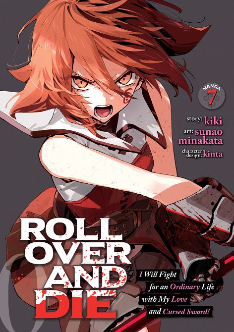 ROLL OVER AND DIE I WILL FIGHT FOR AN ORDINARY LIFE WITH MY LOVE AND CURSED SWORD! (MANGA) VOL. 07 TP ROLL OVER AND DIE I WILL FIGHT FOR AN ORDINARY LIFE WITH MY LOVE AND CURSED SWORD! (MANGA) VOL. 07 TP