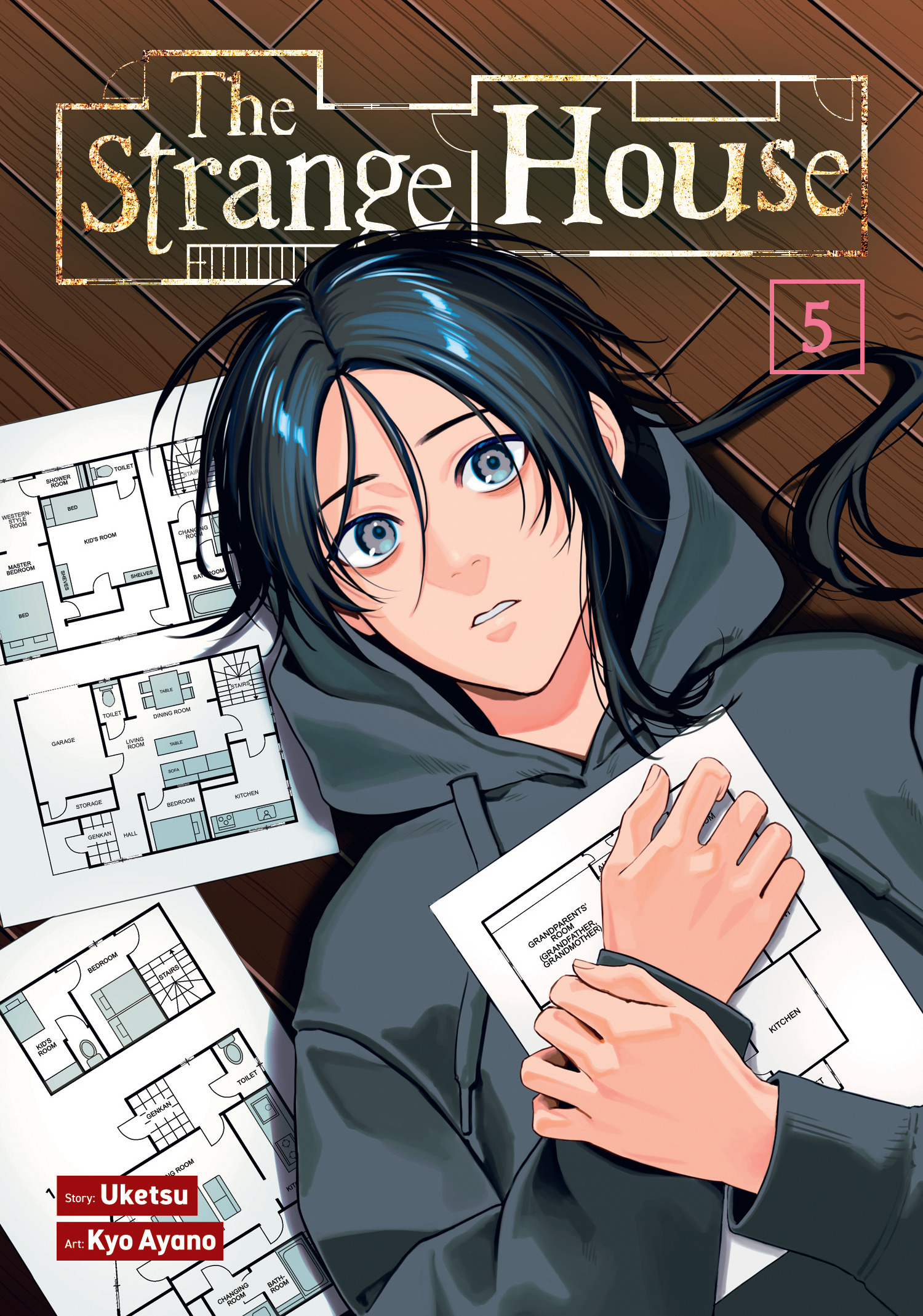 STRANGE HOUSE (MANGA) VOL. 05 TP STRANGE HOUSE (MANGA) VOL. 05 TP