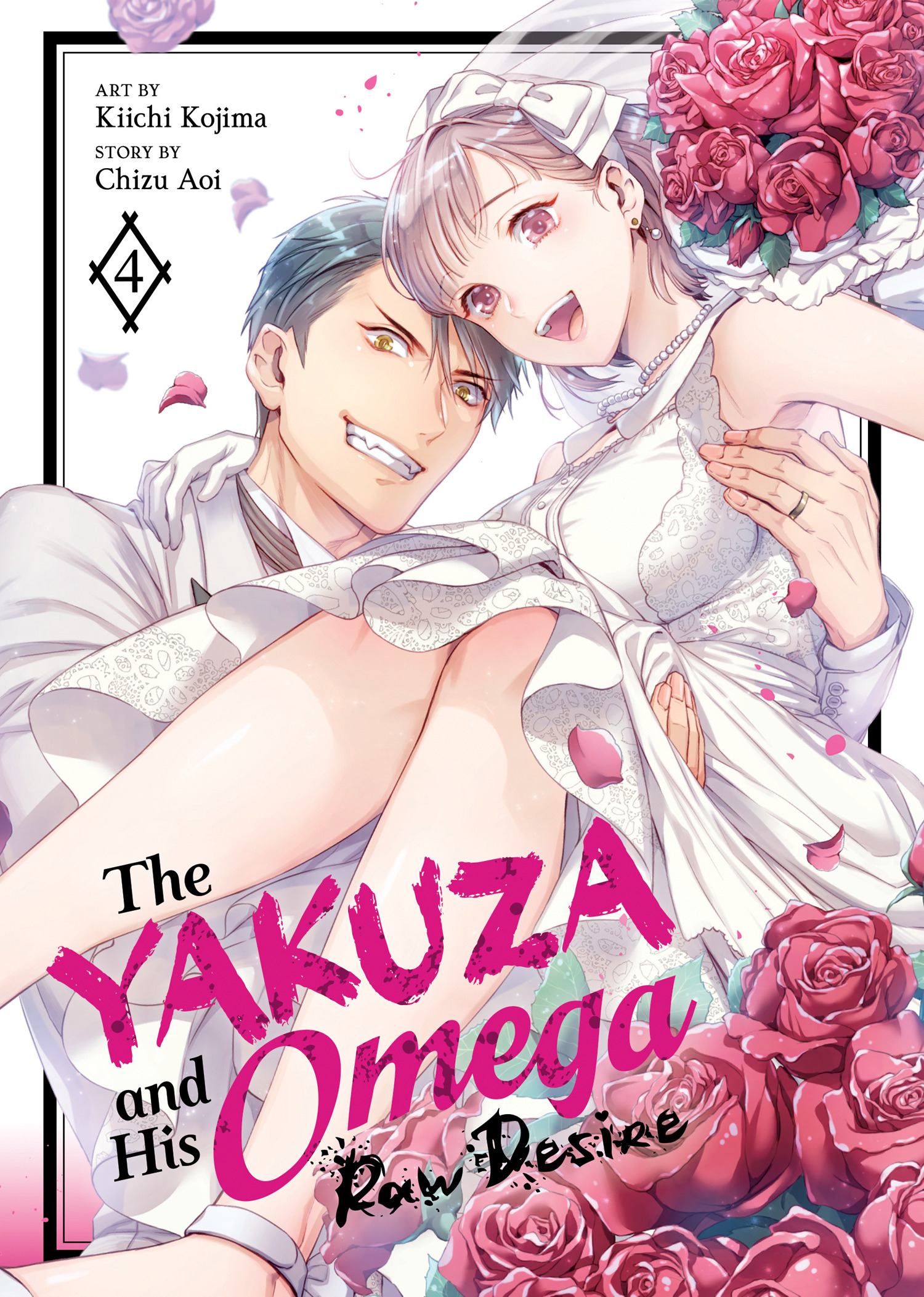 YAKUZA AND HIS OMEGA RAW DESIRE VOL. 04 TP YAKUZA AND HIS OMEGA RAW DESIRE VOL. 04 TP
