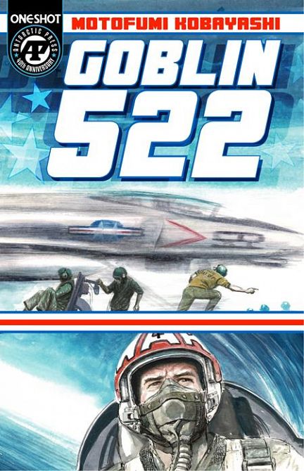 GOBLIN 522 #1 GOBLIN 522 #1