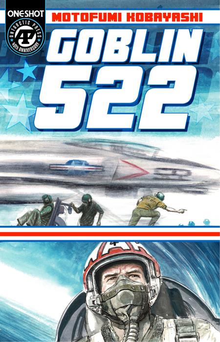 GOBLIN 522 #1 GOBLIN 522 #1