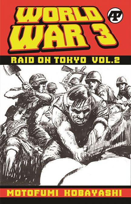 WORLD WAR 03 RAID ON TOKYO TP VOL 02 WORLD WAR 03 RAID ON TOKYO TP VOL 02