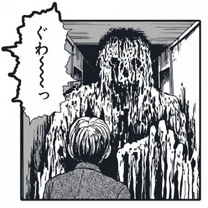 JUNJI ITO OSHIKIRI ENAMEL PIN BADGE #1 JUNJI ITO OSHIKIRI ENAMEL PIN BADGE #1