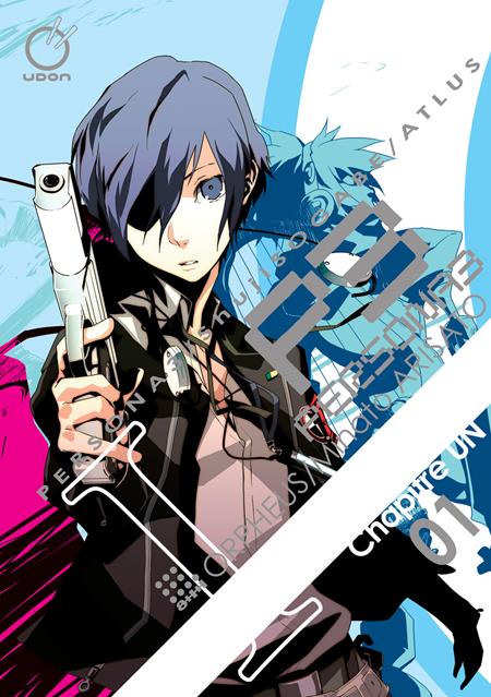 PERSONA 03 TP VOL 01 (OF 11) Previously Offered Thru Diamond PERSONA 03 TP VOL 01 (OF 11) Previously Offered Thru Diamond
