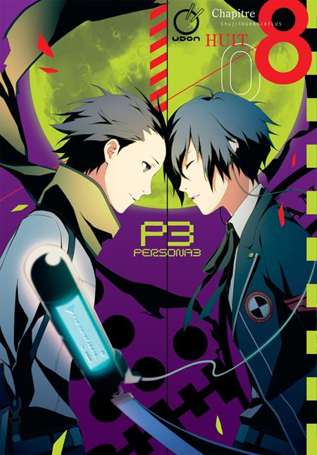 PERSONA 03 TP VOL 08 (OF 11) Previously Offered Thru Diamond PERSONA 03 TP VOL 08 (OF 11) Previously Offered Thru Diamond
