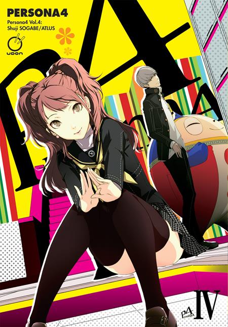 PERSONA 04 TP VOL 04 (OF 13) Previously Offered Thru Diamond PERSONA 04 TP VOL 04 (OF 13) Previously Offered Thru Diamond