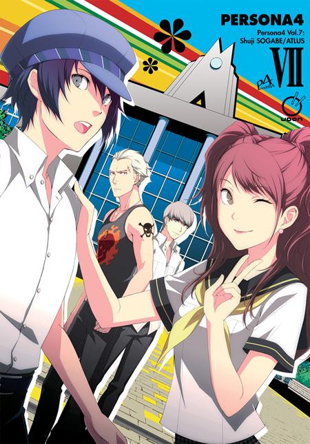 PERSONA 04 TP VOL 07 (OF 13) Previously Offered Thru Diamond PERSONA 04 TP VOL 07 (OF 13) Previously Offered Thru Diamond