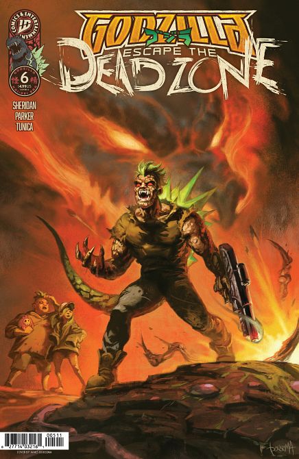 GODZILLA ESCAPE THE DEADZONE [KAI-SEI ERA] #06