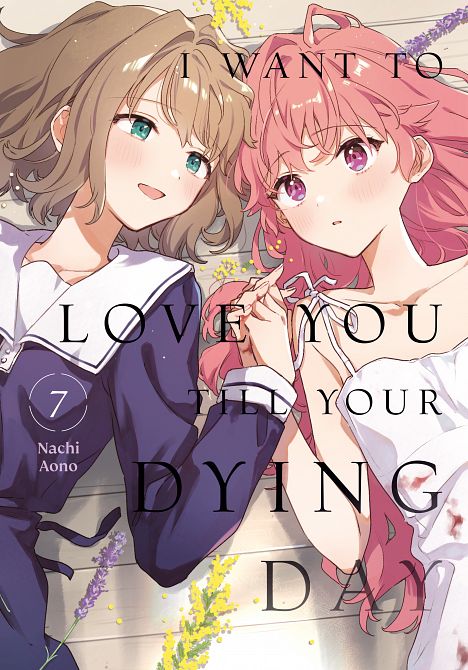 I WANT TO LOVE YOU TILL YOUR DYING DAY 07 TP