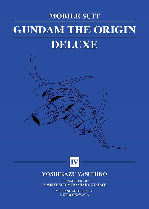 MOBILE SUIT GUNDAM THE ORIGIN DELUXE 04 HC