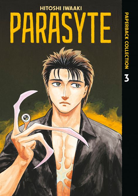 PARASYTE PAPERBACK COLLECTION 03 TP