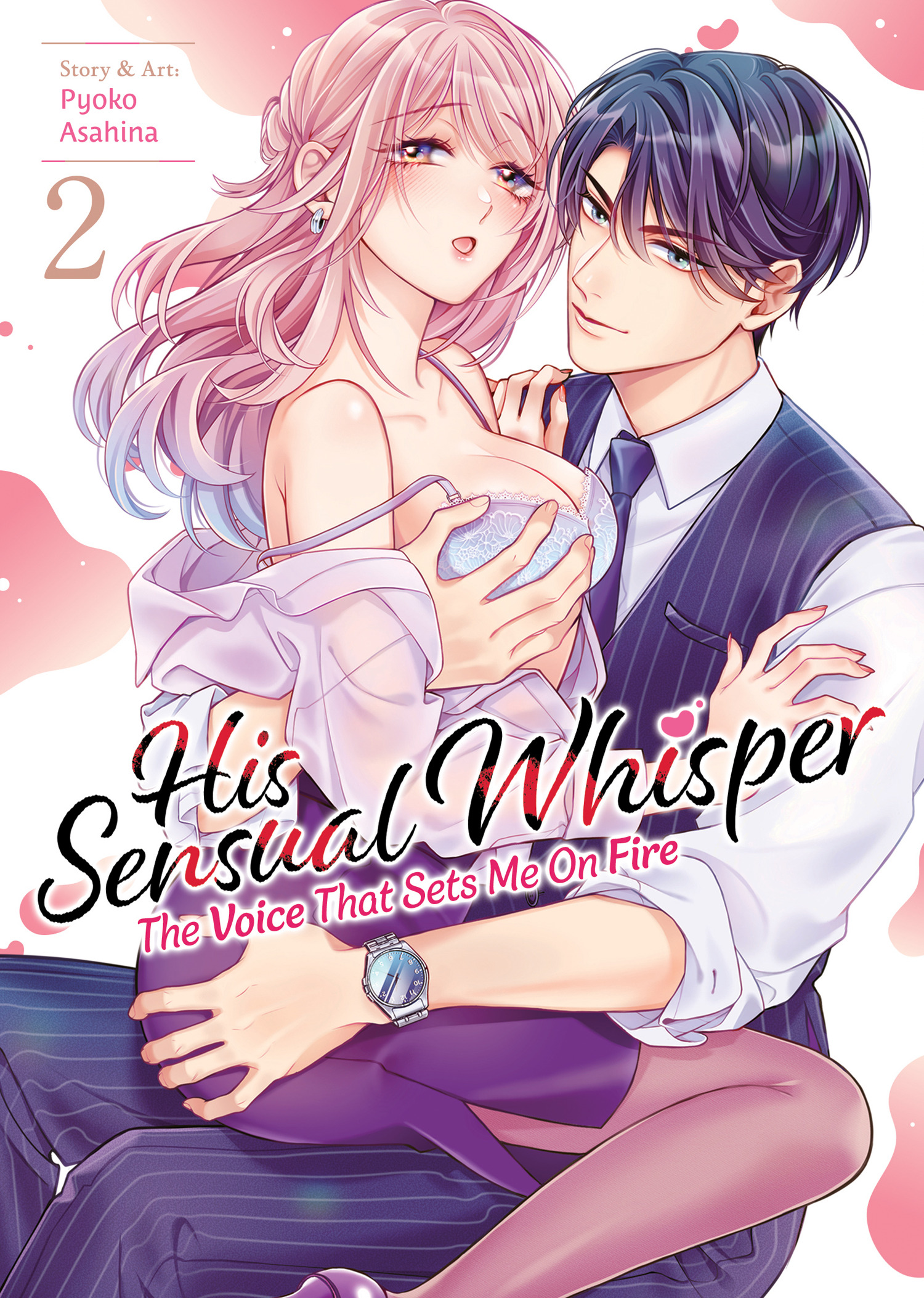 HIS SENSUAL WHISPER THE VOICE THAT SETS ME ON FIRE VOL. 02 TP