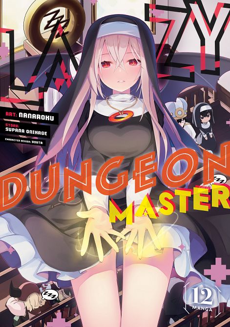 LAZY DUNGEON MASTER (MANGA) VOL. 12 TP