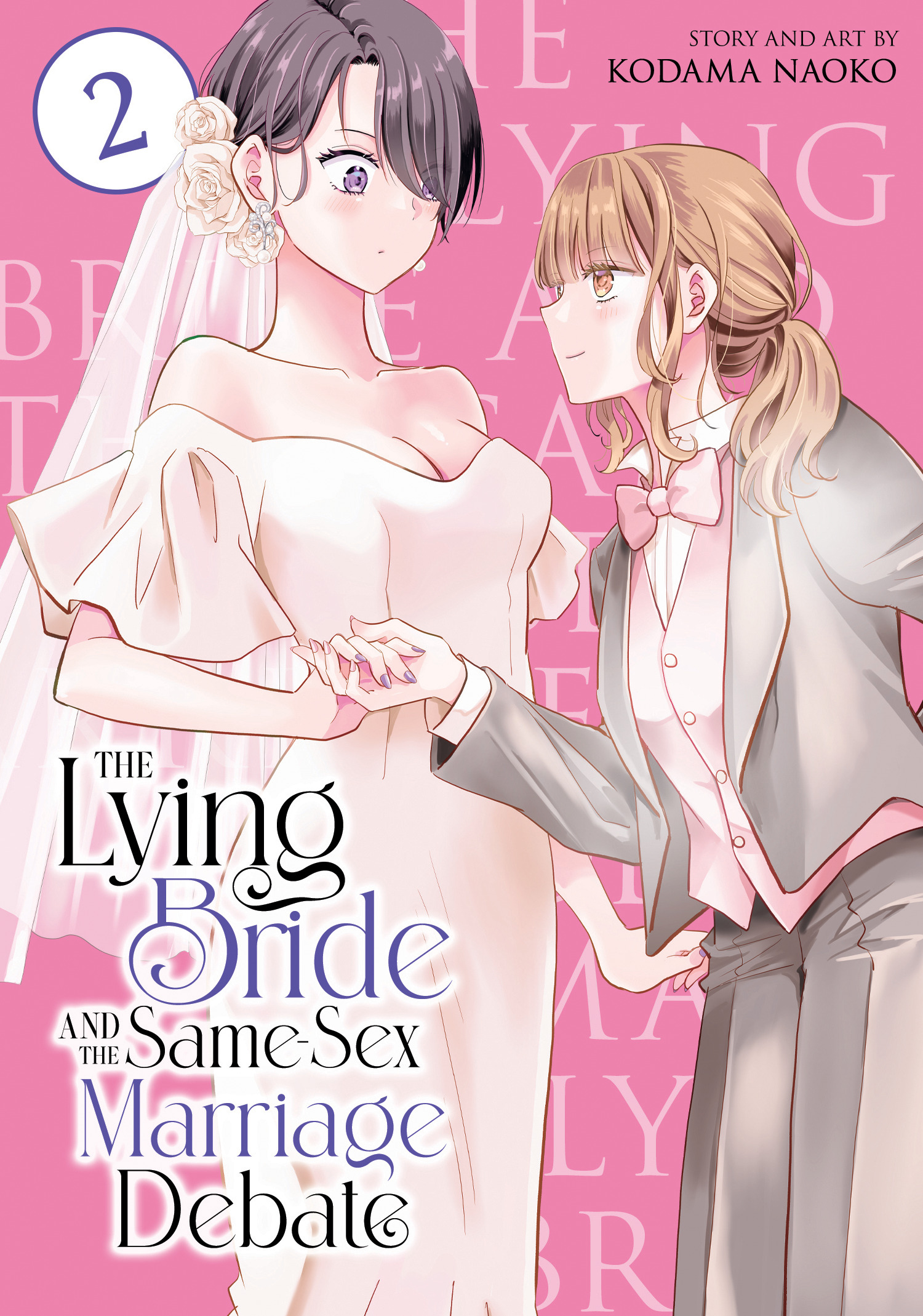 LYING BRIDE AND THE SAME-SEX MARRIAGE DEBATE VOL. 02 TP