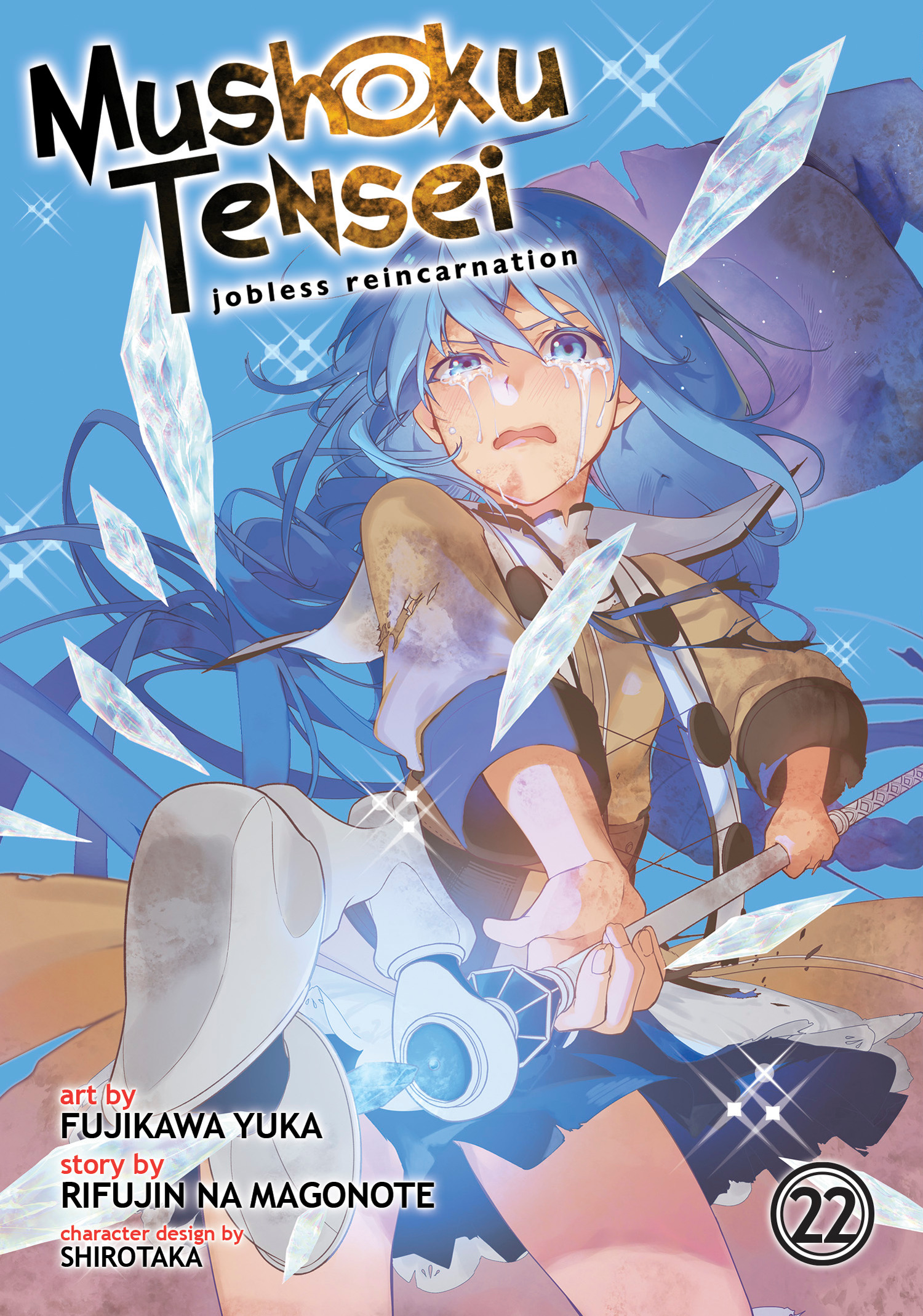 MUSHOKU TENSEI JOBLESS REINCARNATION (MANGA) VOL. 22 TP