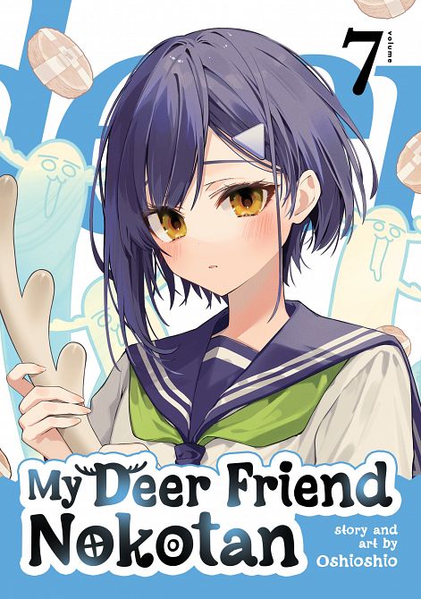 MY DEER FRIEND NOKOTAN VOL. 07 TP