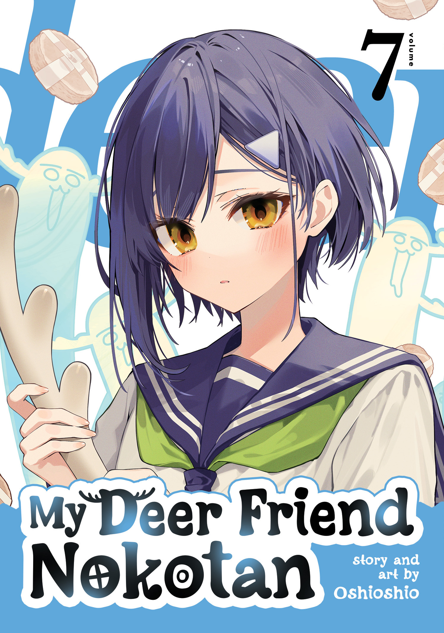 MY DEER FRIEND NOKOTAN VOL. 07 TP