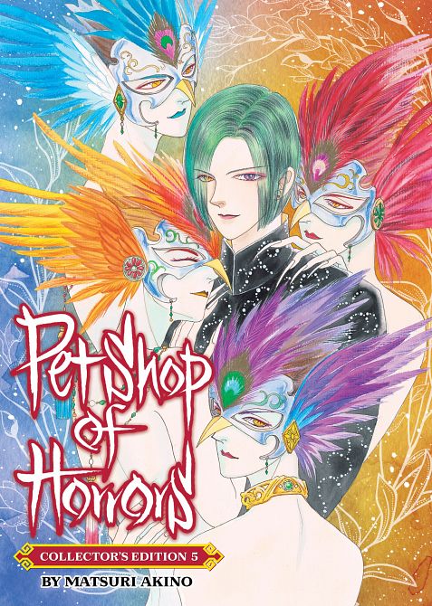PET SHOP OF HORRORS COLLECTOR'S EDITION VOL. 05 TP