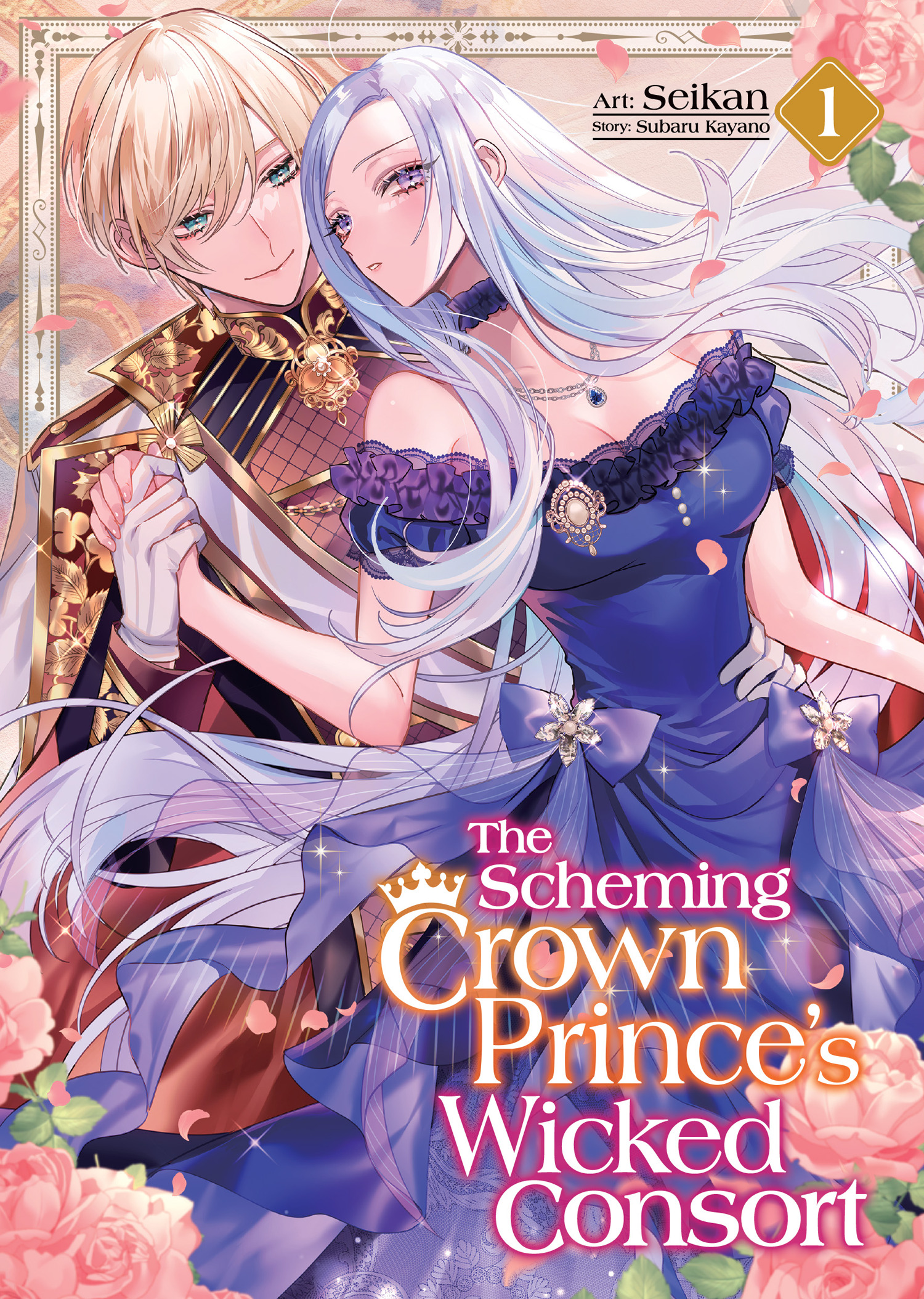 SCHEMING CROWN PRINCE'S WICKED CONSORT (MANGA) VOL. 01 TP