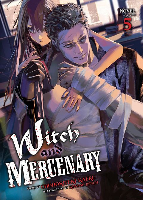 WITCH AND MERCENARY (LIGHT NOVEL) VOL. 05 TP